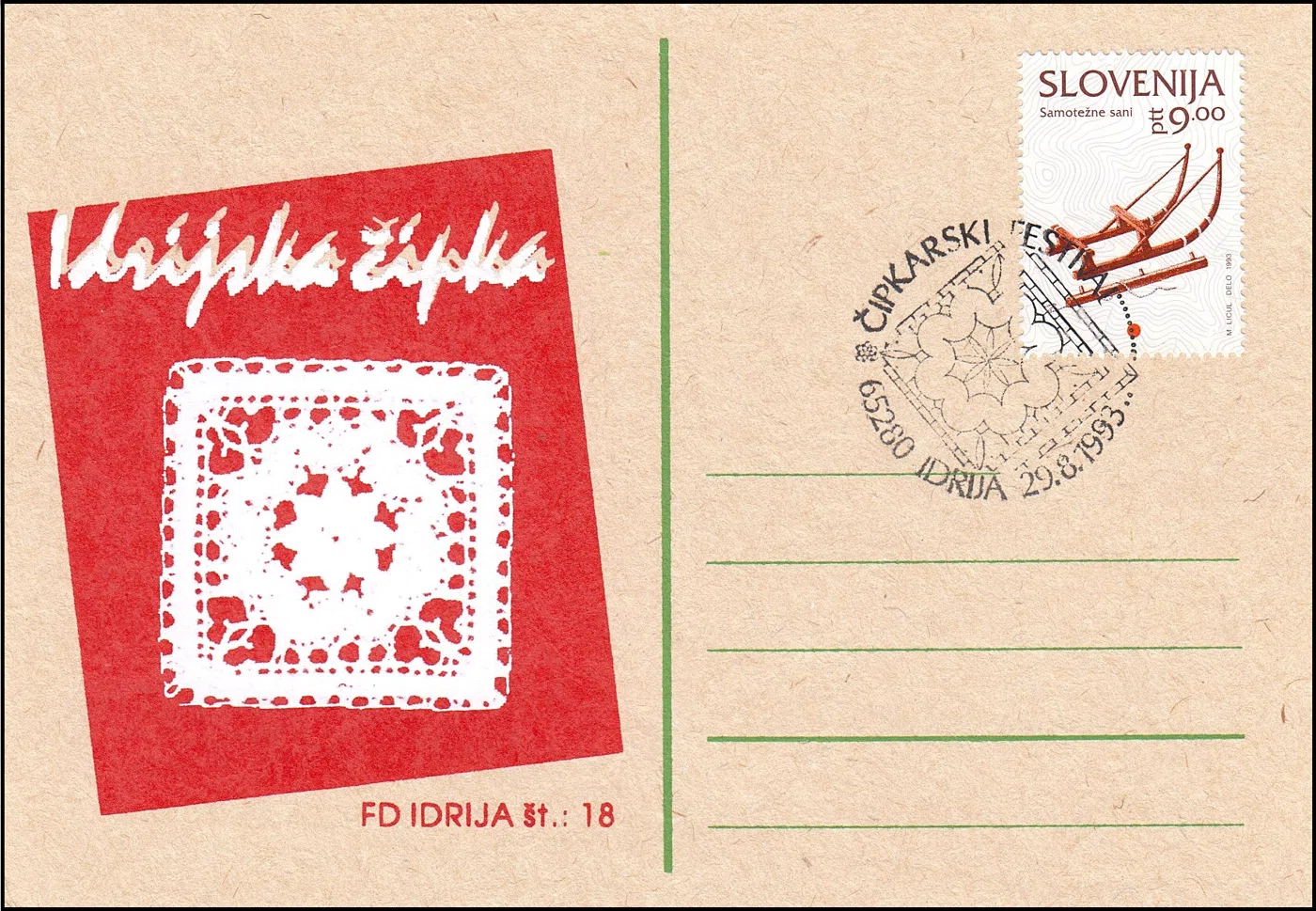 ČIPKARSKI FESTIVAL 1993